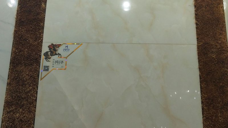 卫生间瓷砖，如何选择厂家直销性价比之选？**